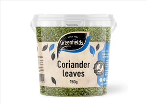 Greenfields - Coriander Leaves (150g TUB, CATERING PACK)