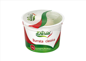 Italian Burrata (Each, 125g - 150g)