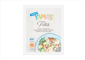 Yamas Feta Cheese (200g)